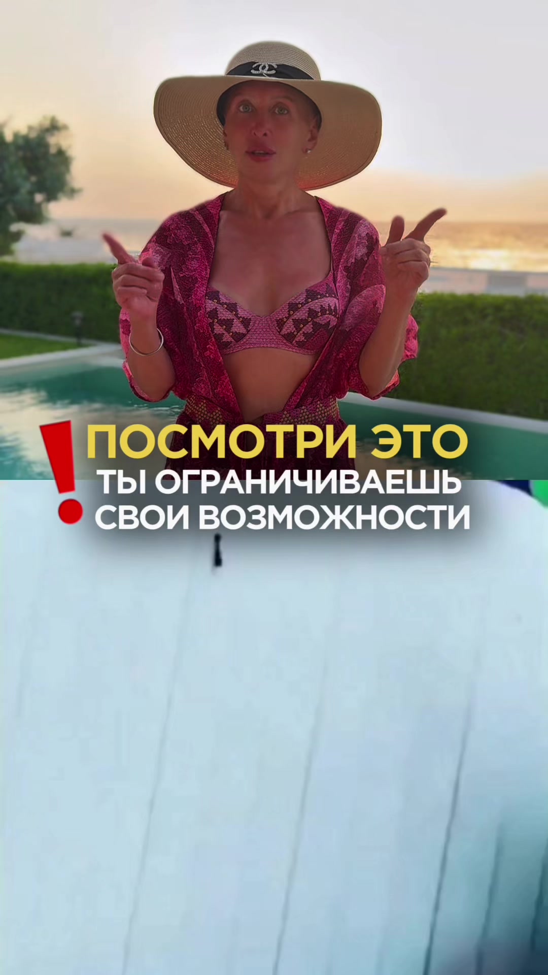 @ВСЕЛЕНА