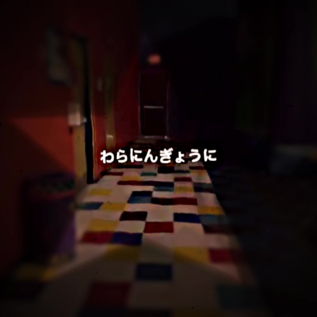 @両生類