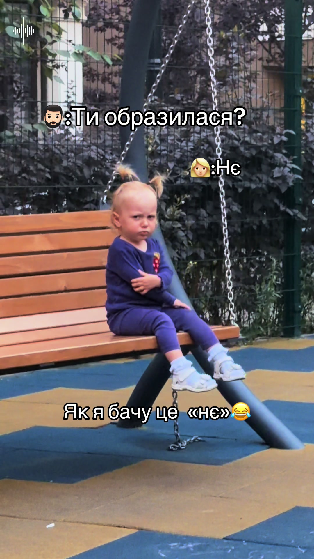 @Королева ДРАМИ Василіса&OLGAsk