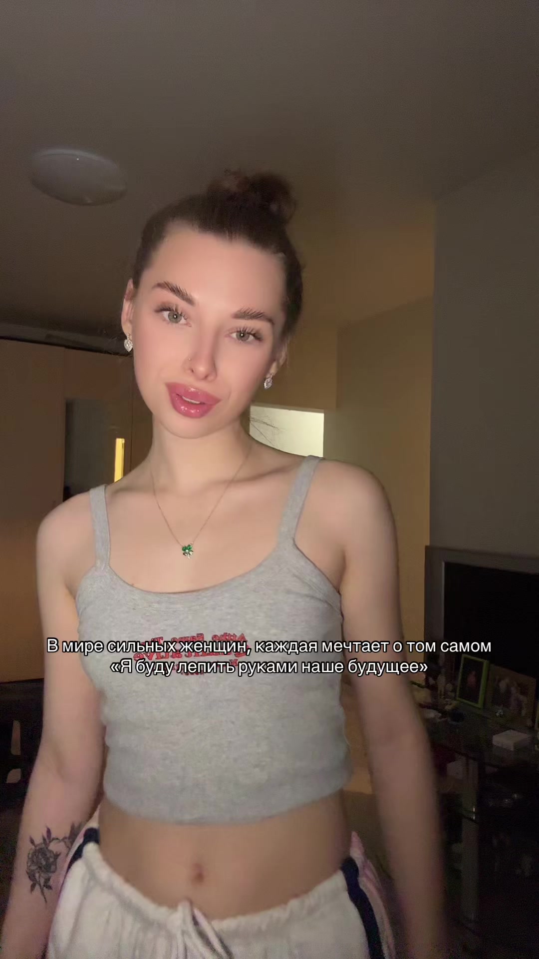 @Алечка😻💗❤️