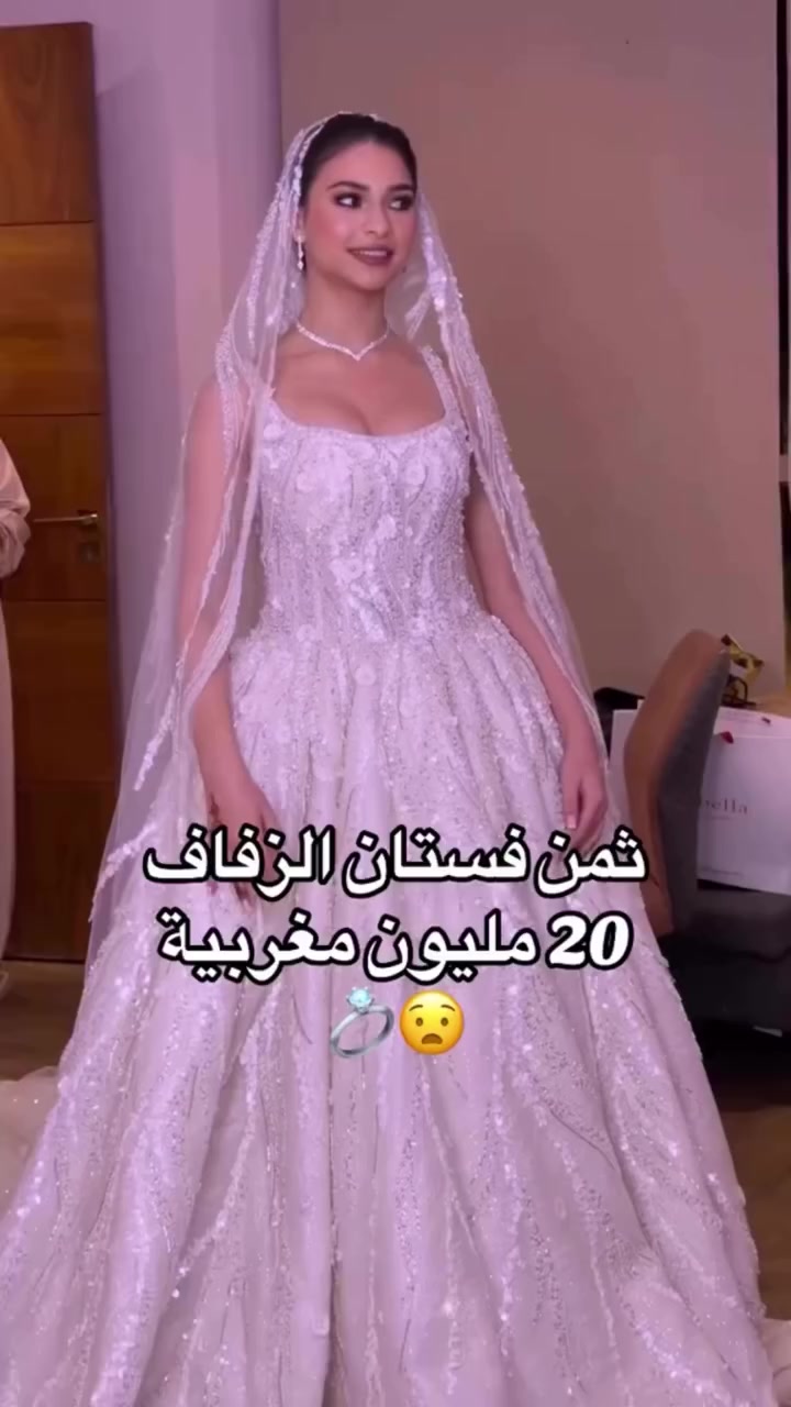 @بـــنـــت.بلاديــــــ🇲🇦