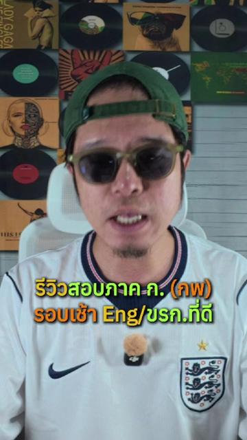 @เนวิเอ้เตอร์-Naviaetor