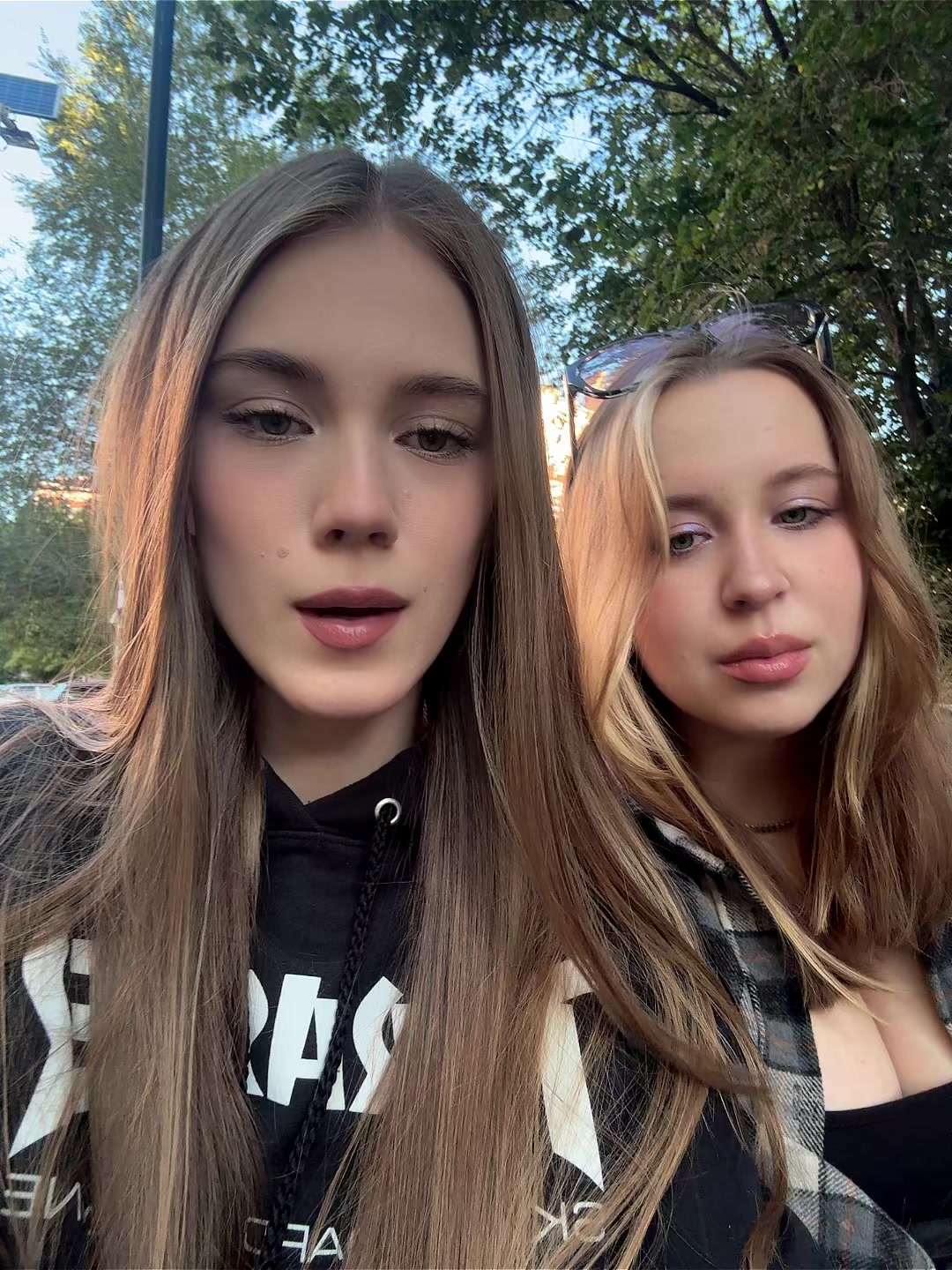 @не лиза