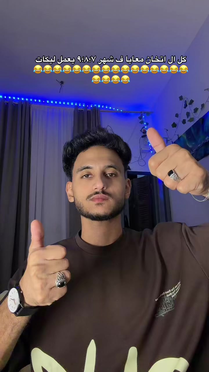 @جبرياال🐺