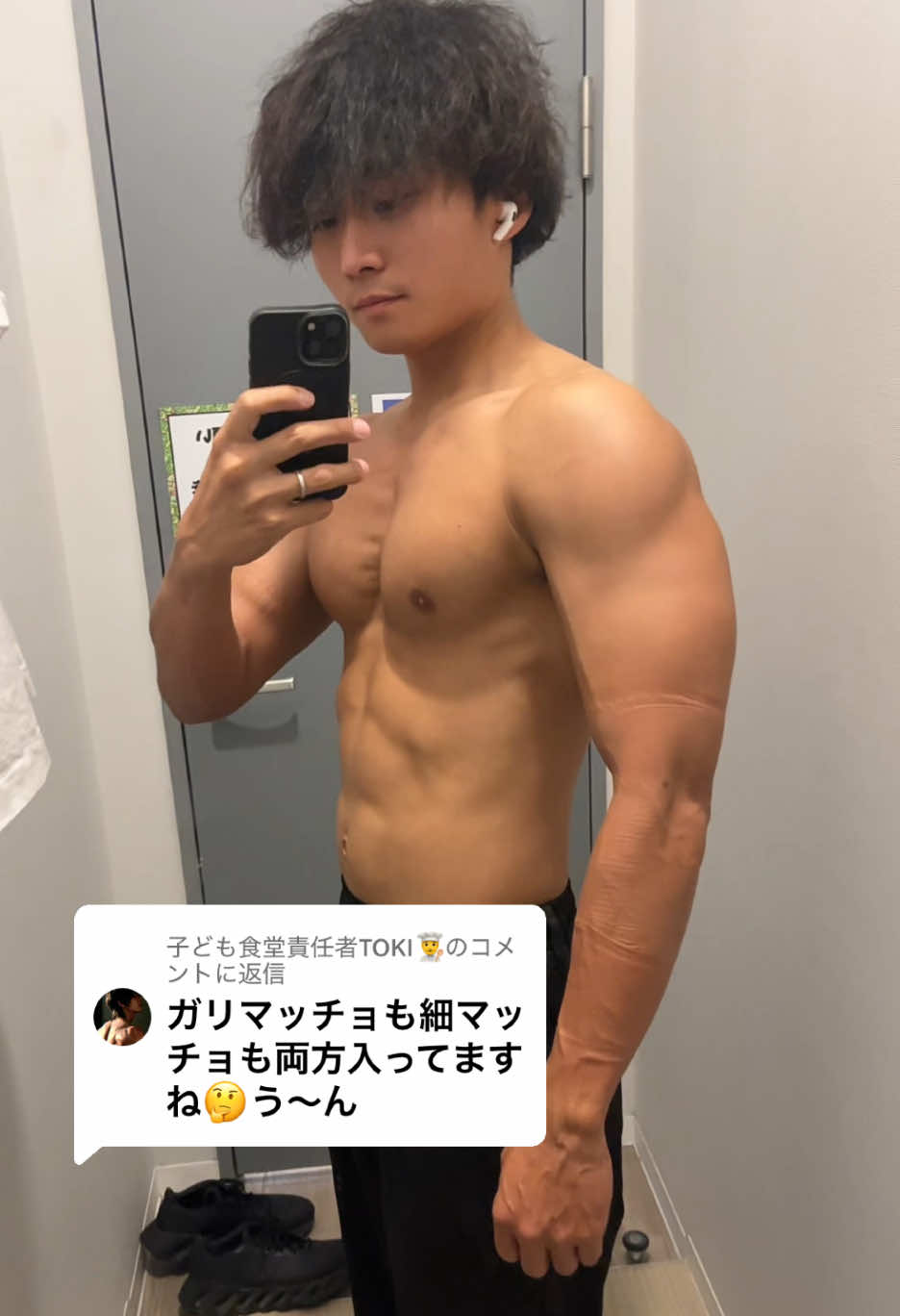 @TK_Fit