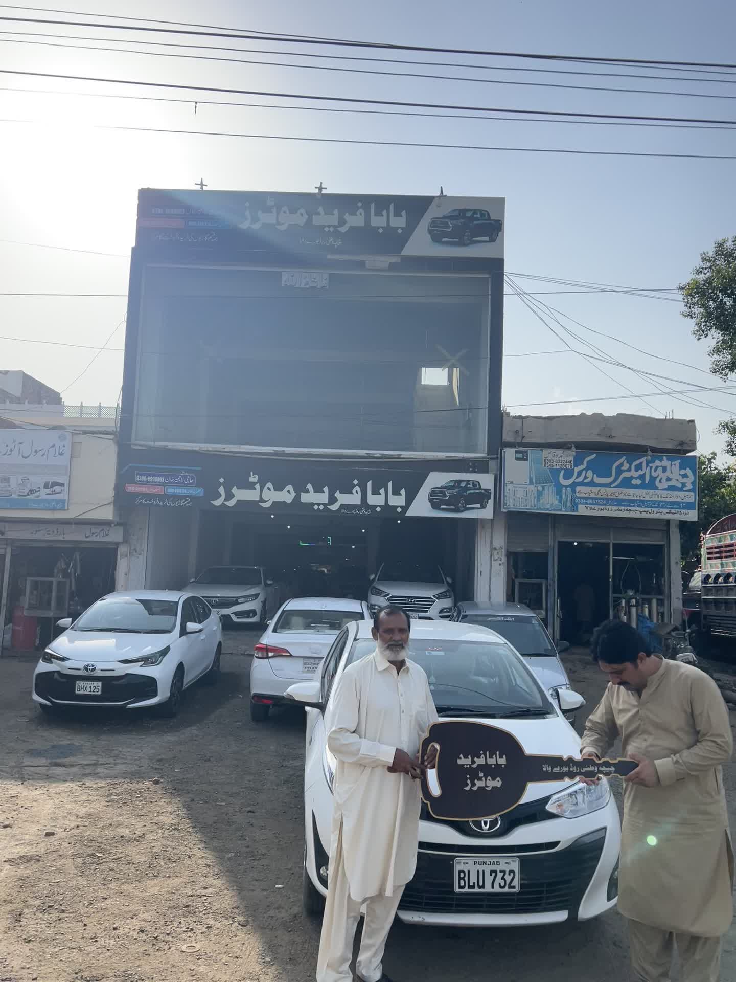 @babafaridmotor