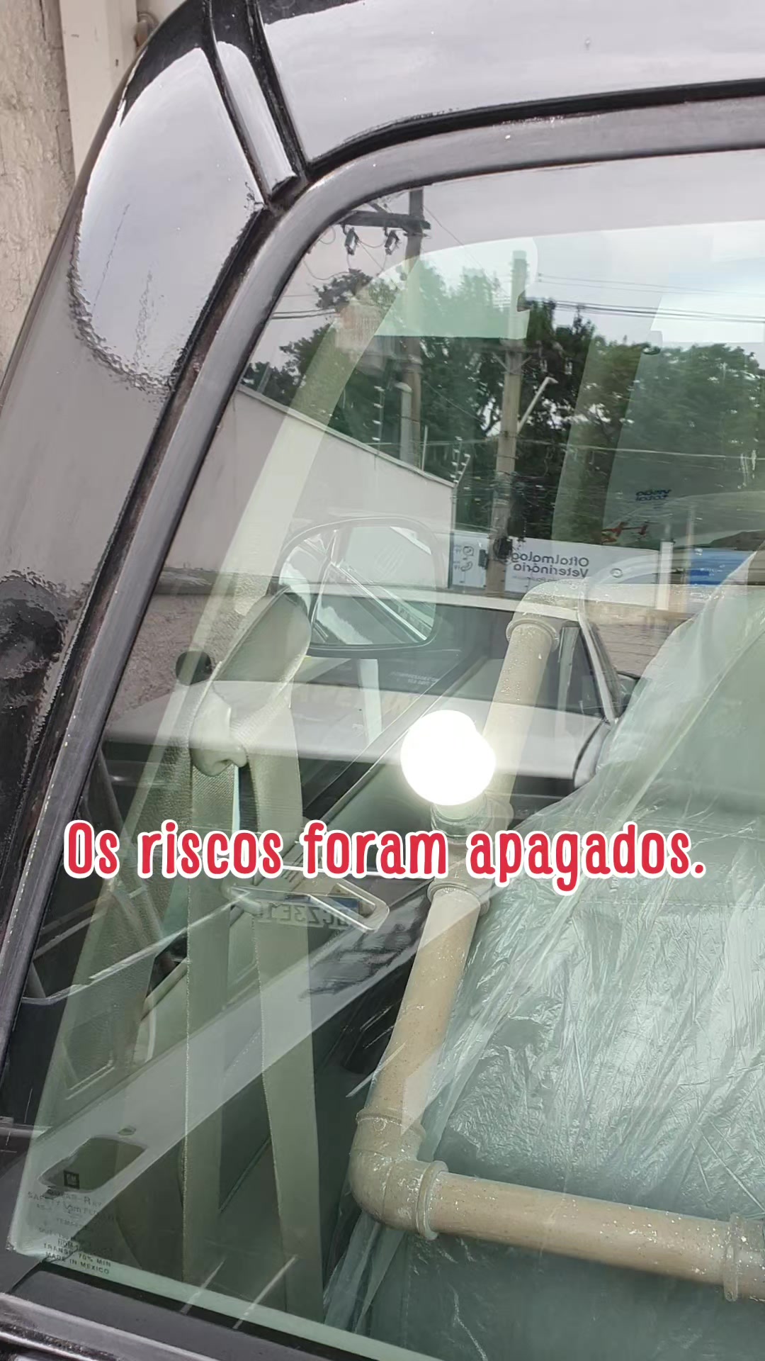 @Carbon Glass