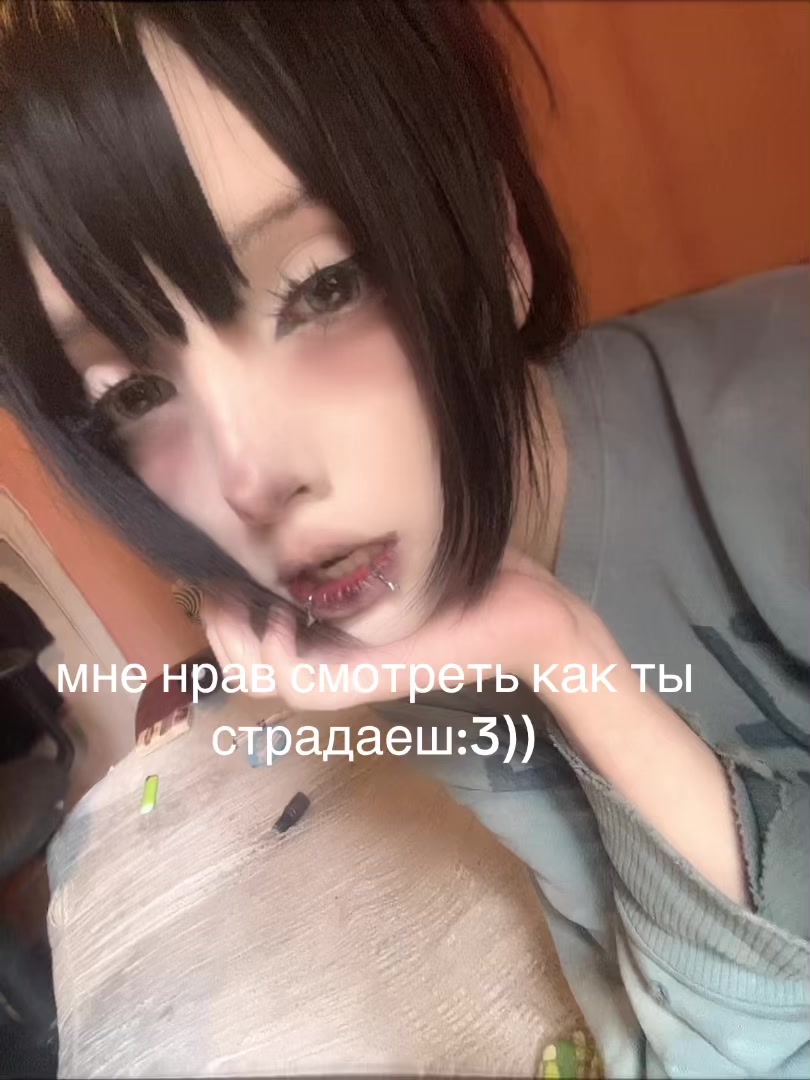 @файзичу