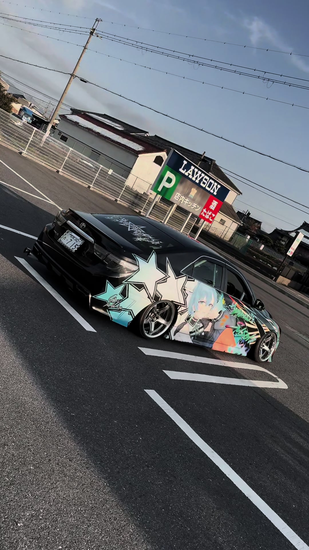 @りゅーが