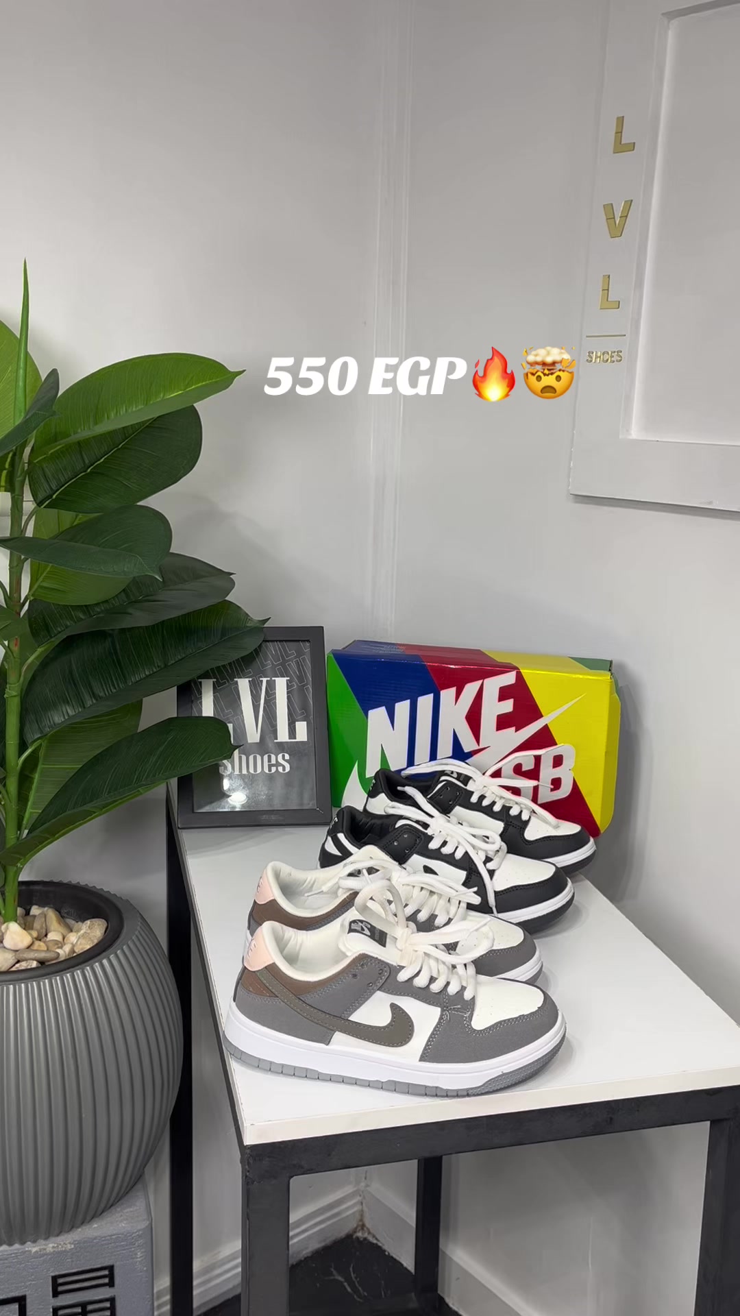 @Level shoe