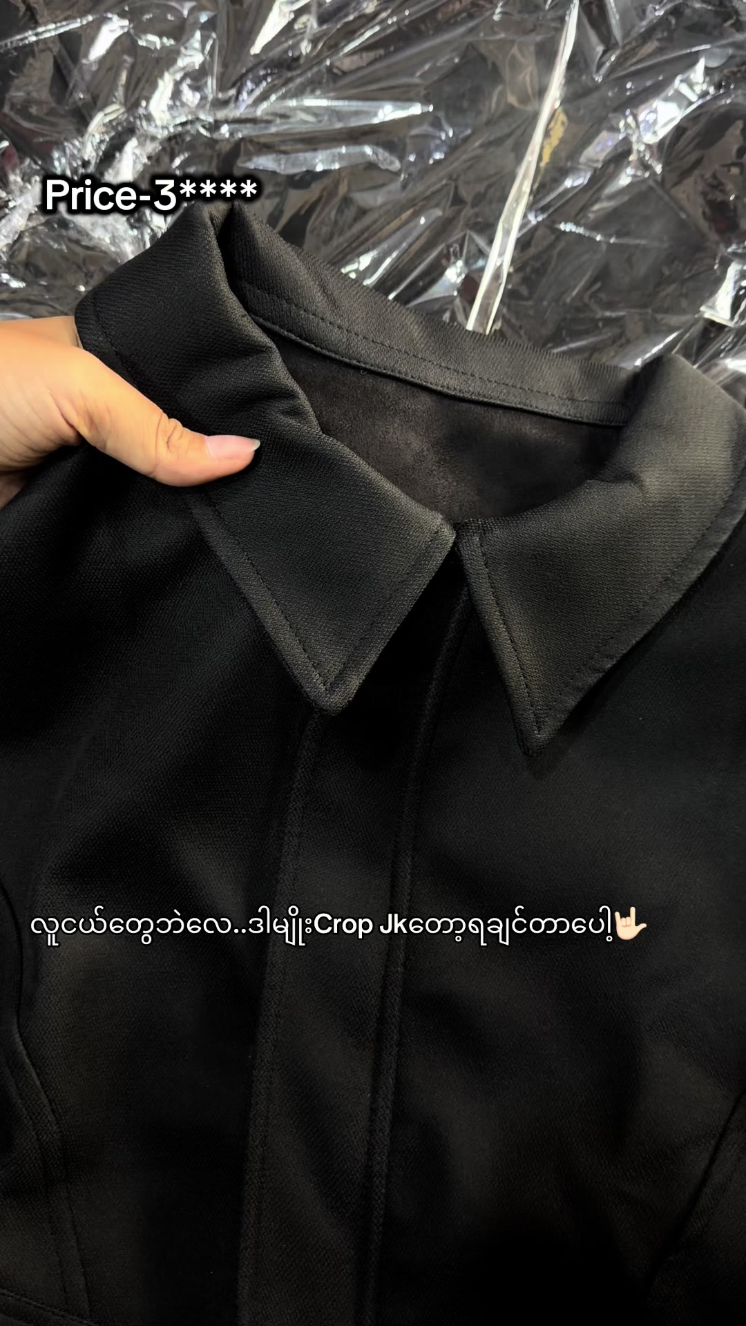 @ဂျီဗီနီ-G.VENE Men Fashions