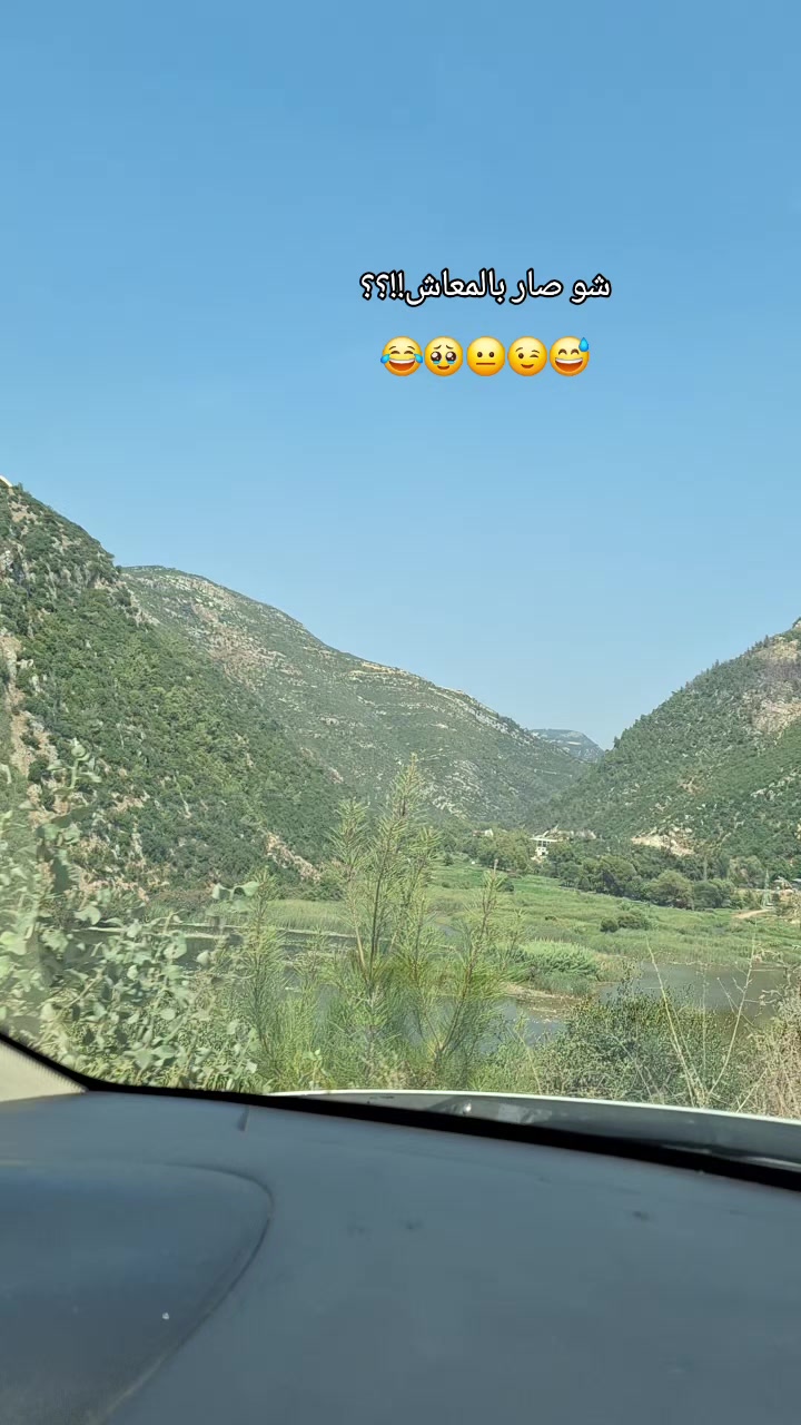 @𓂃♡ 𝓜𝓪𝓷𝓸 ♡𓂃