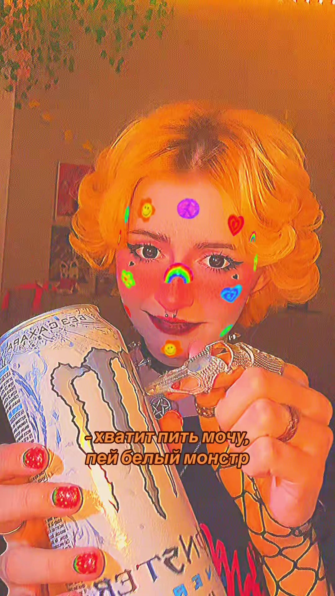 @солис@