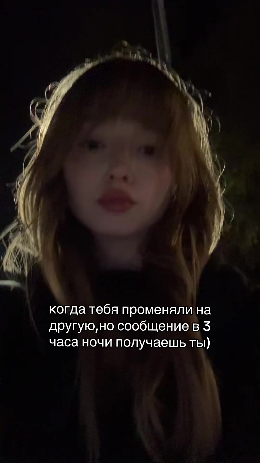 @табачный лист