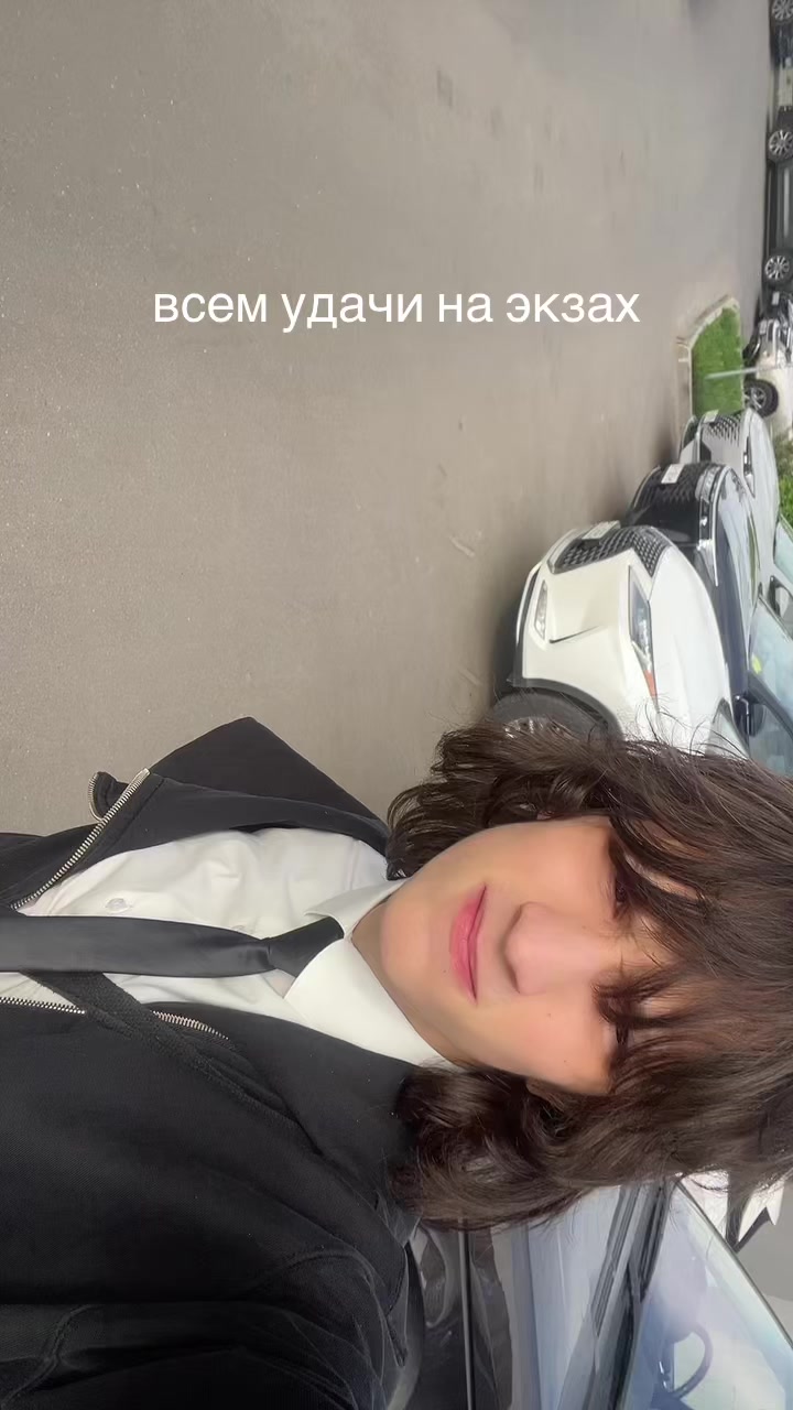 @ххтаззии
