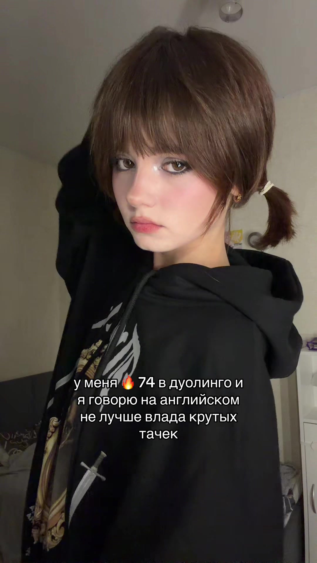 @соня шкет