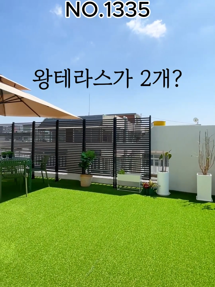 @🏡우리가사는집010-7930-3966