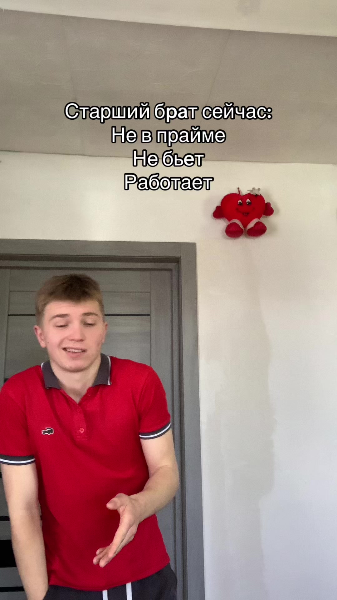 @ЮРЕК