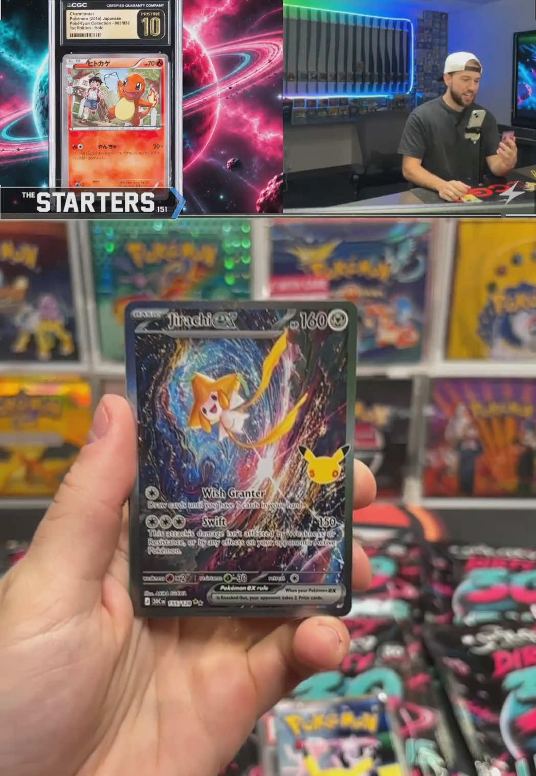 @The Starters Card Breaks