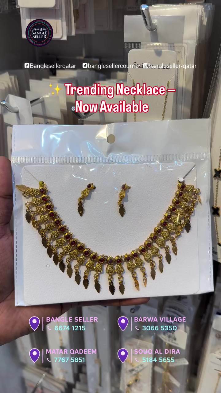 @Bangle seller