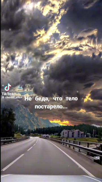@R&Ouml;VŞƏN