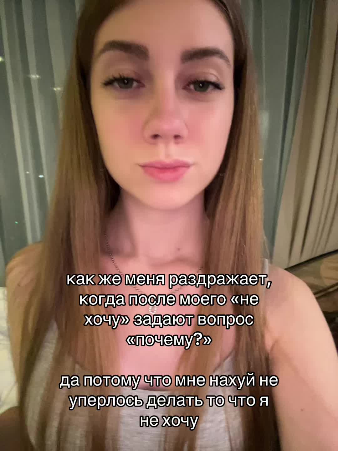 @dasha_hom3