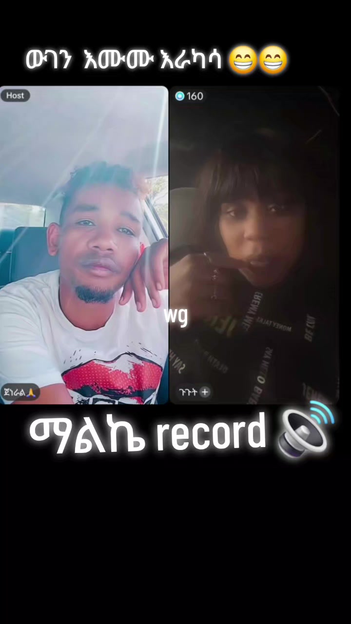 @๐บ แแแฌ record๐