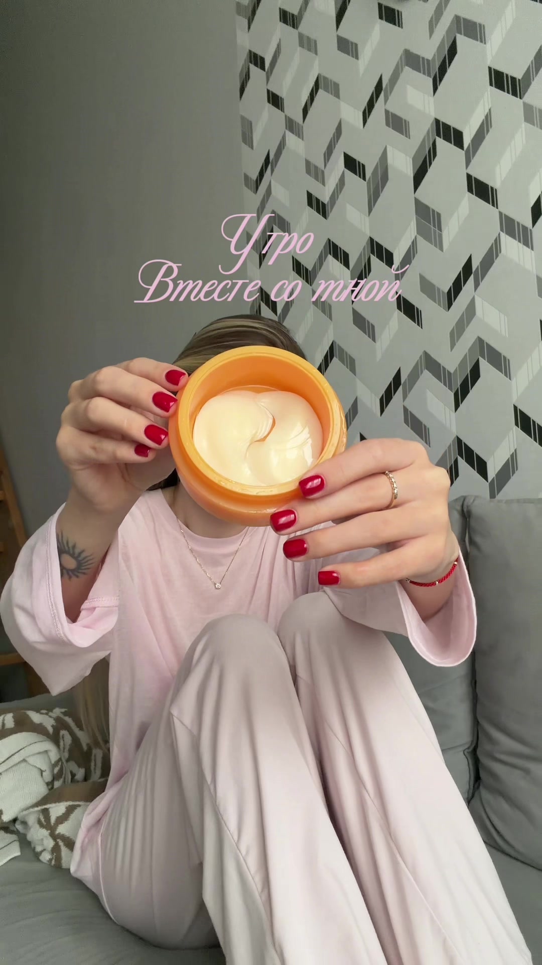 @Кристина💘