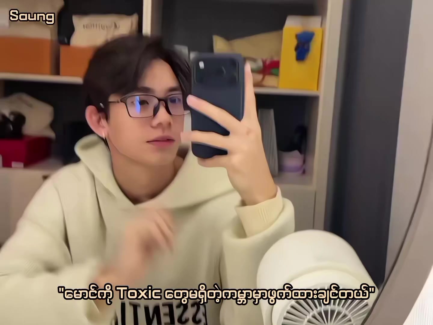 @Yo ~š«§