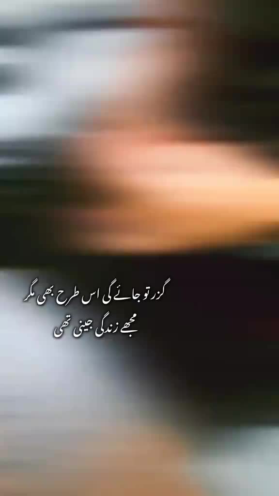 @Mahi rajput 786