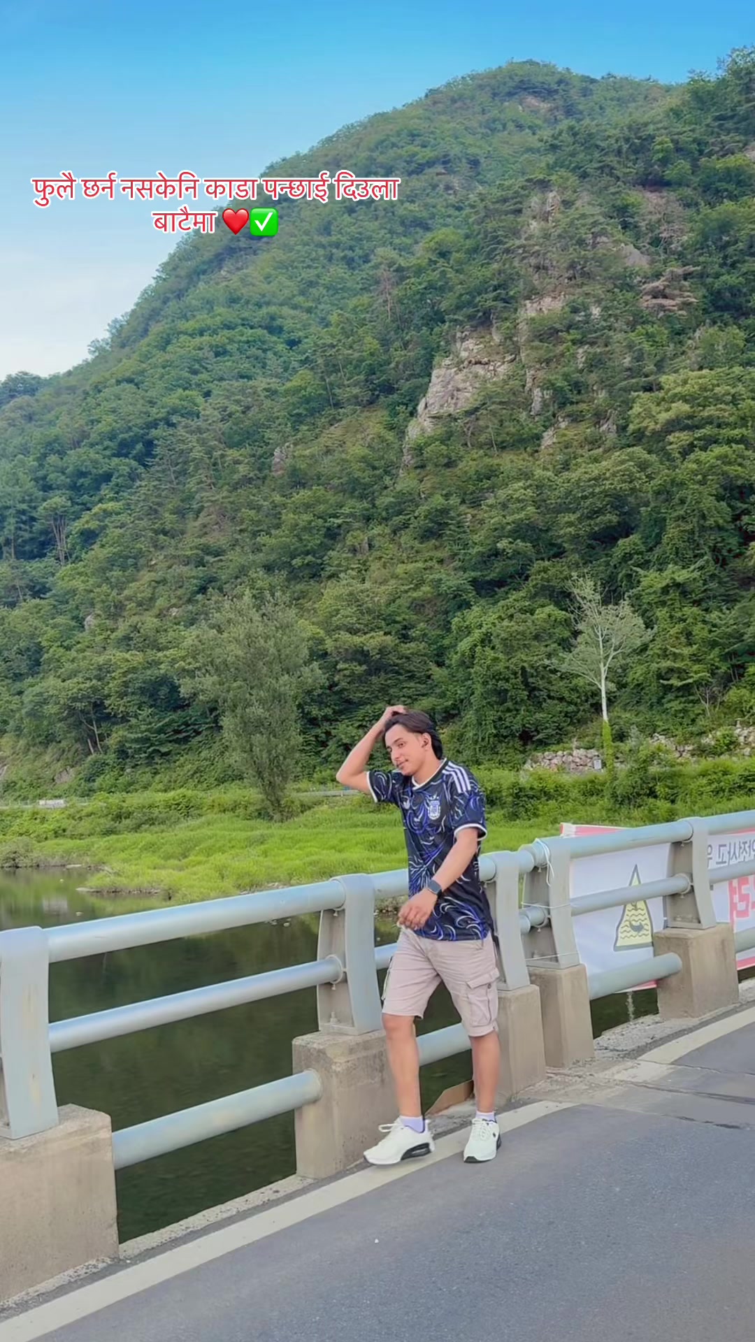 @BINOD씨🫶🏽🇰🇷