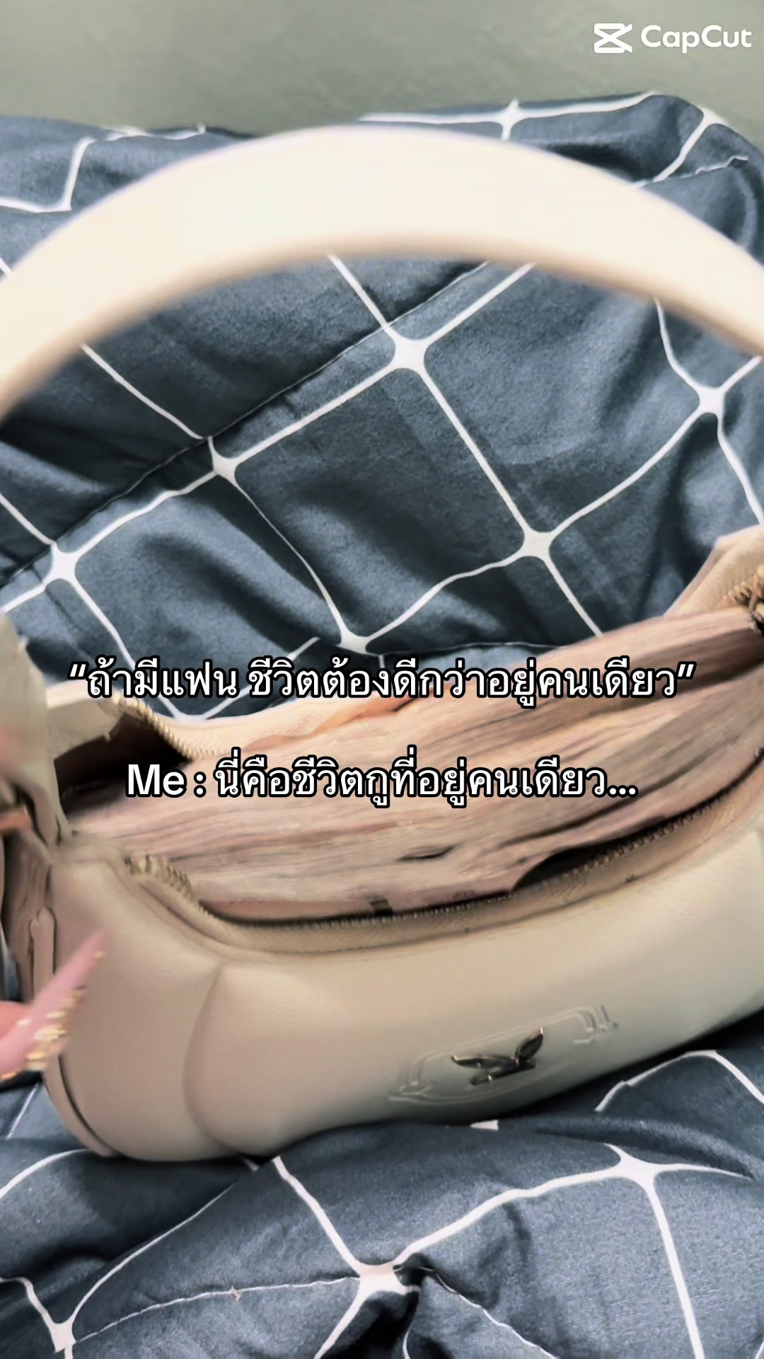 @หอบหมี หนีสงคราม🇹🇭 (128.2K)