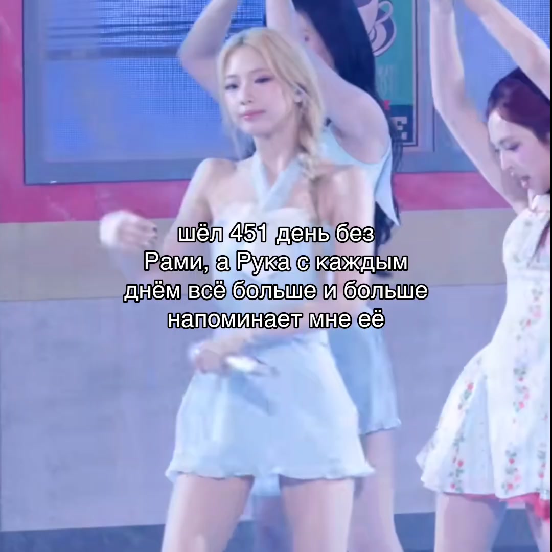 @асми ohyul's gf