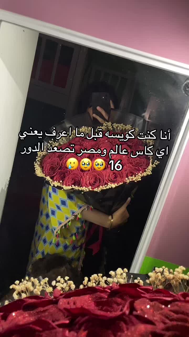 @بوكيهات ورد ستان بوكيهات زفاف