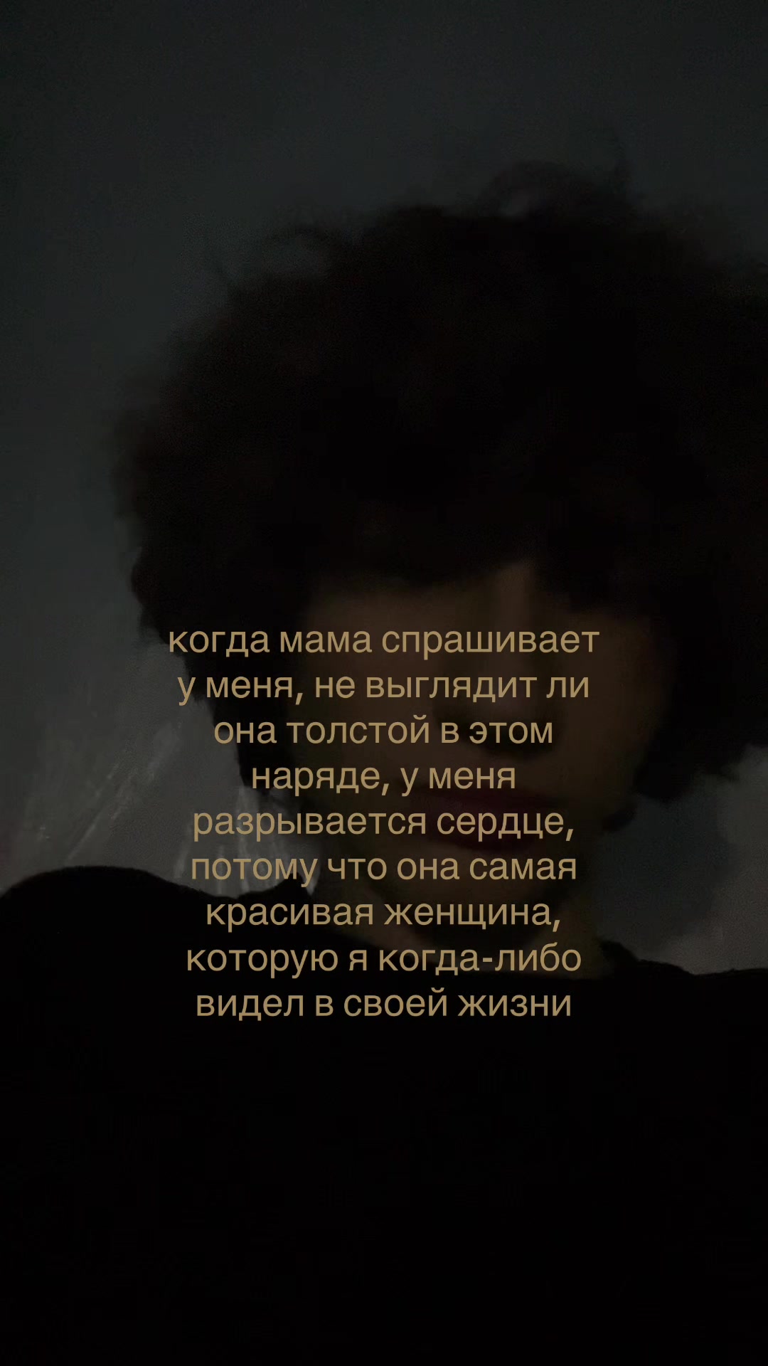 @Данька