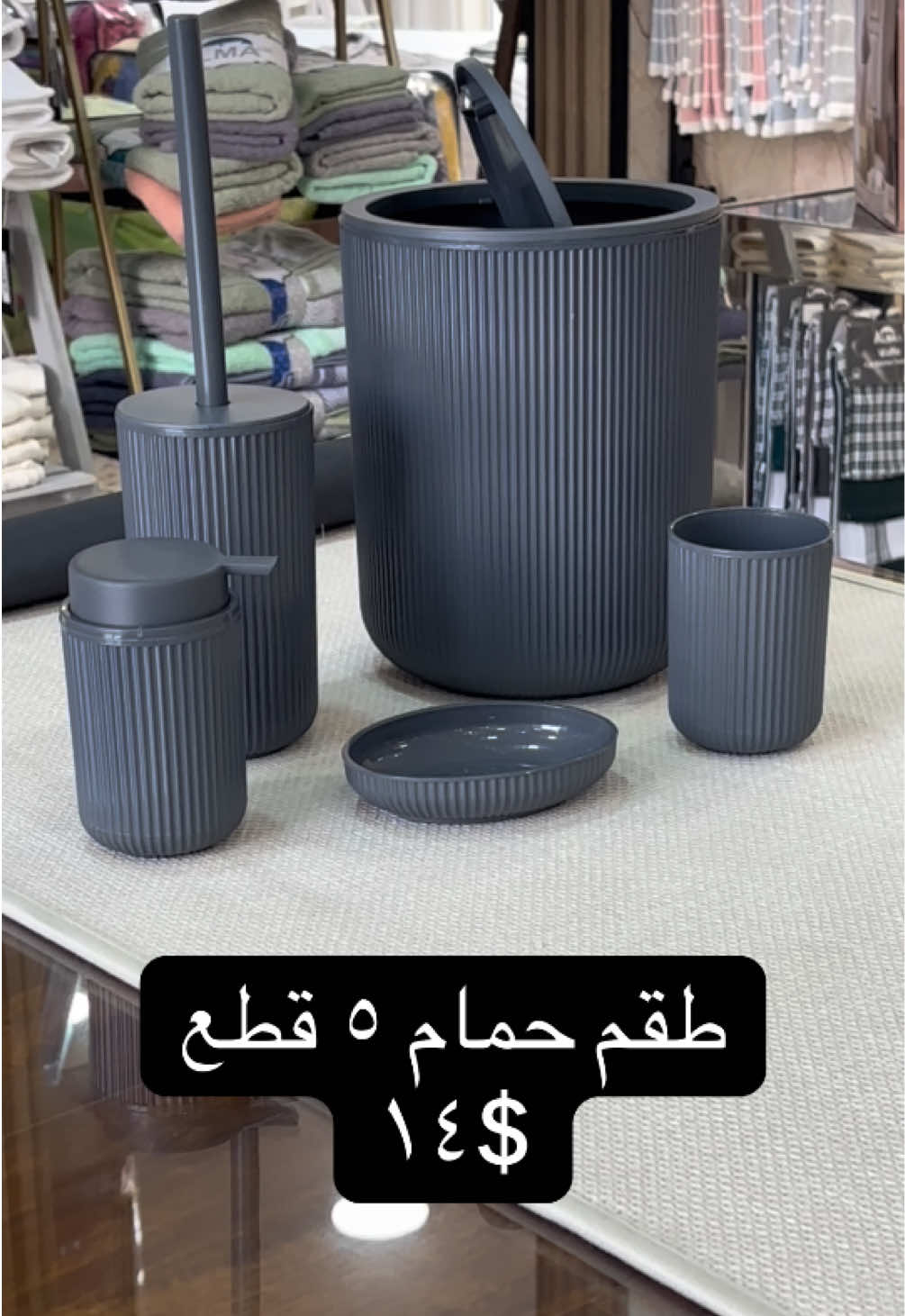 @NaseejTex