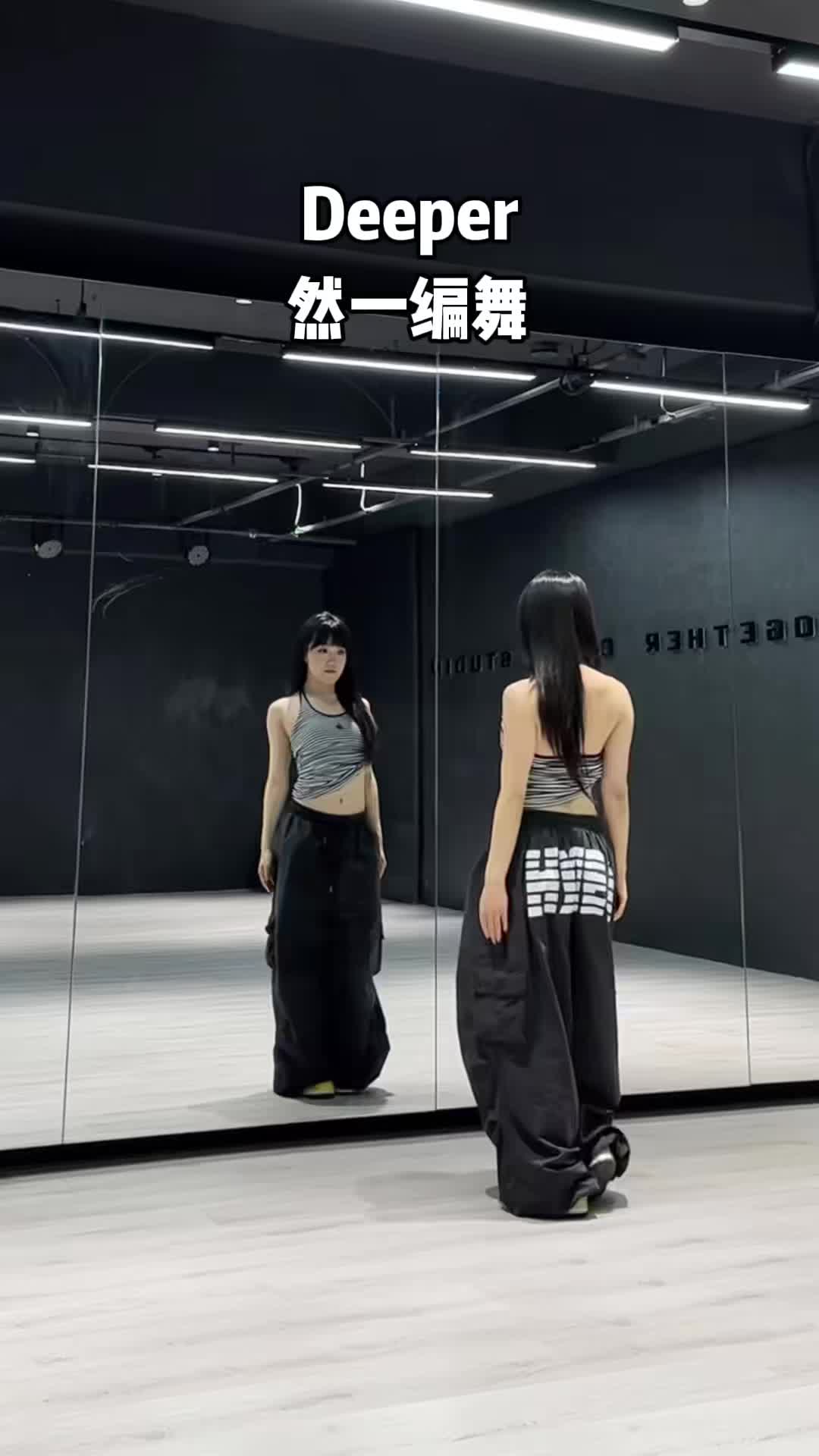 @Học Nhảy Douyin