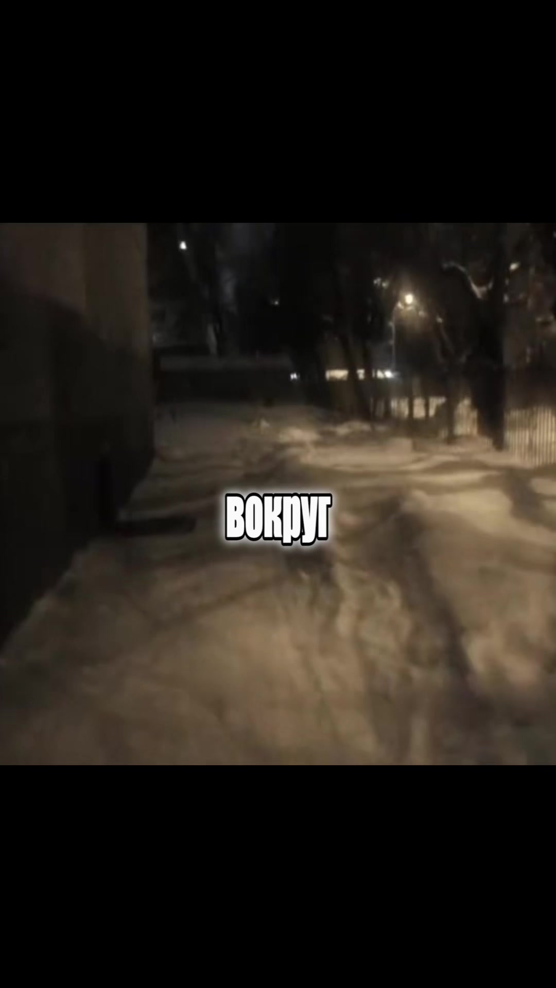 @слезы ханой