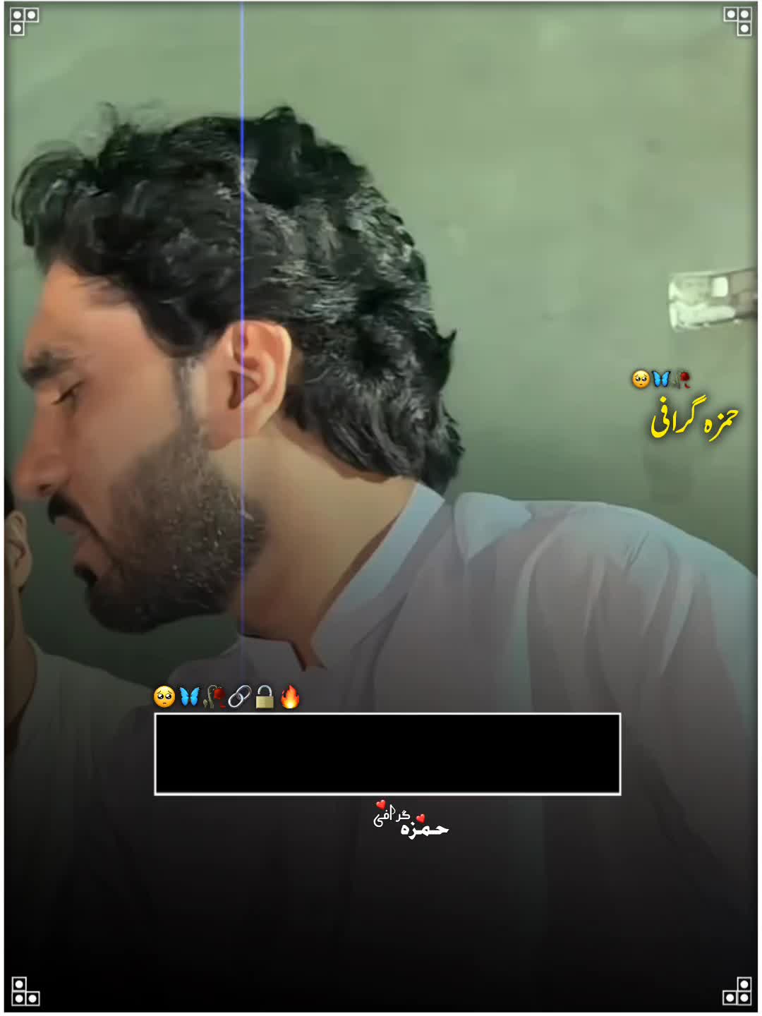 @جـٕـسـٹّ حّـمـزہ٘🐺