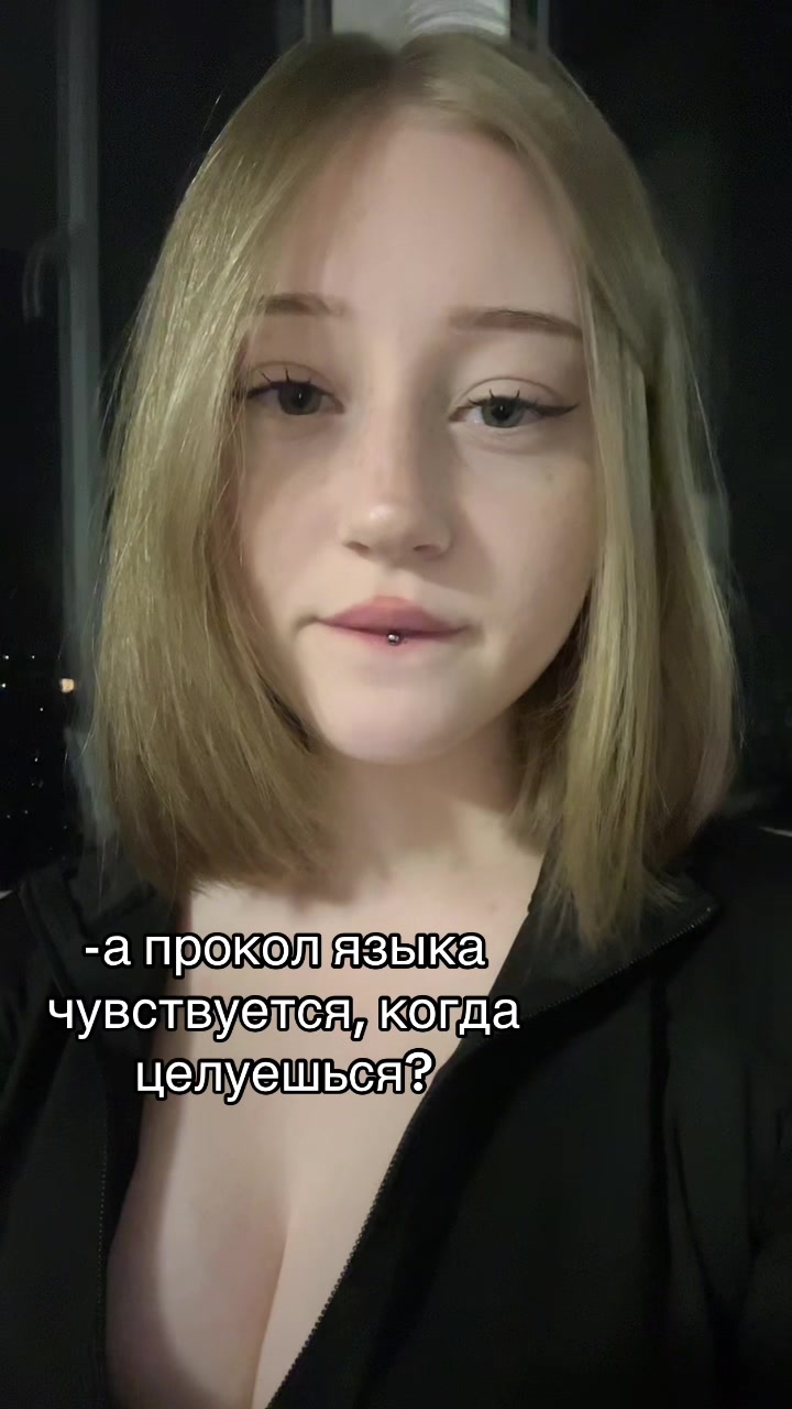 @тгк: анестезия