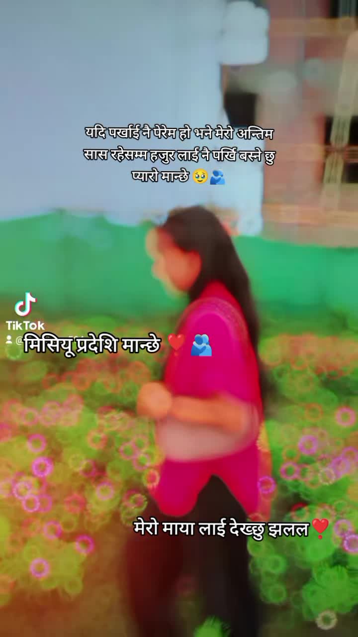 @S❣️U👩❤️👨🫰💋🫂