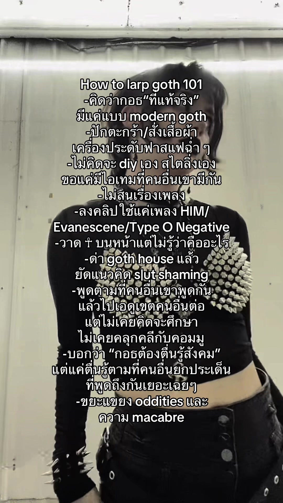 @🔪🦋𝓢𝓸𝓯𝓲𝓪โซเฟีย🦷🗝️