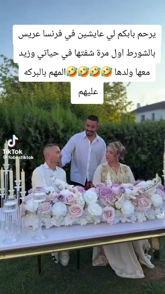 @❣️Nabil chaoui ❣️💯🇩🇿Dz