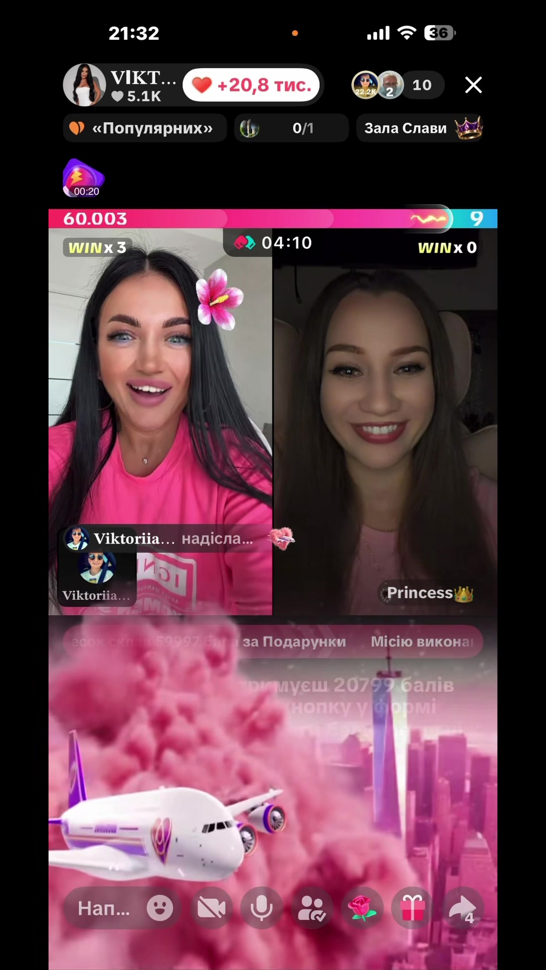 @𝐕I𝐊𝐓𝐎𝐑𝐈𝐀 𝐓𝐈𝐆𝐑𝐄𝐒🐅