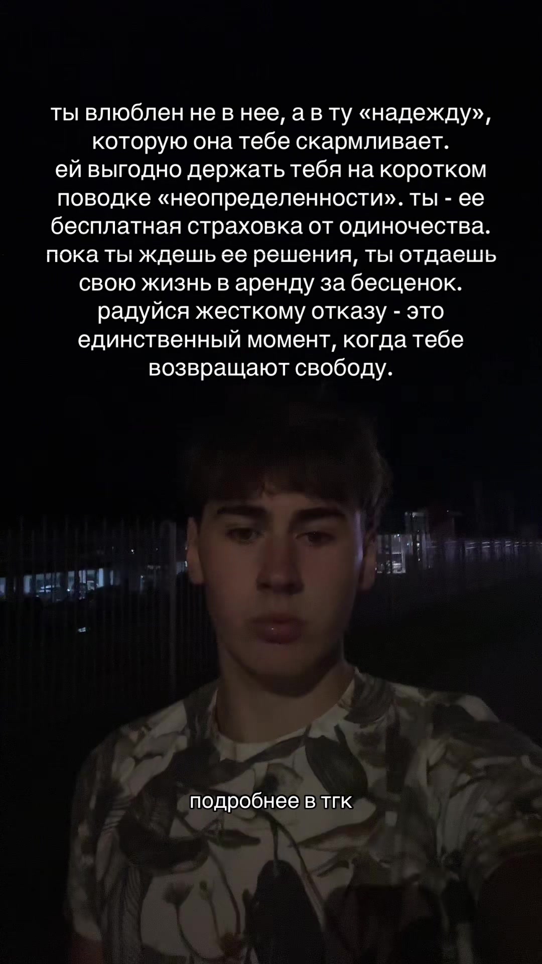 @артур самван