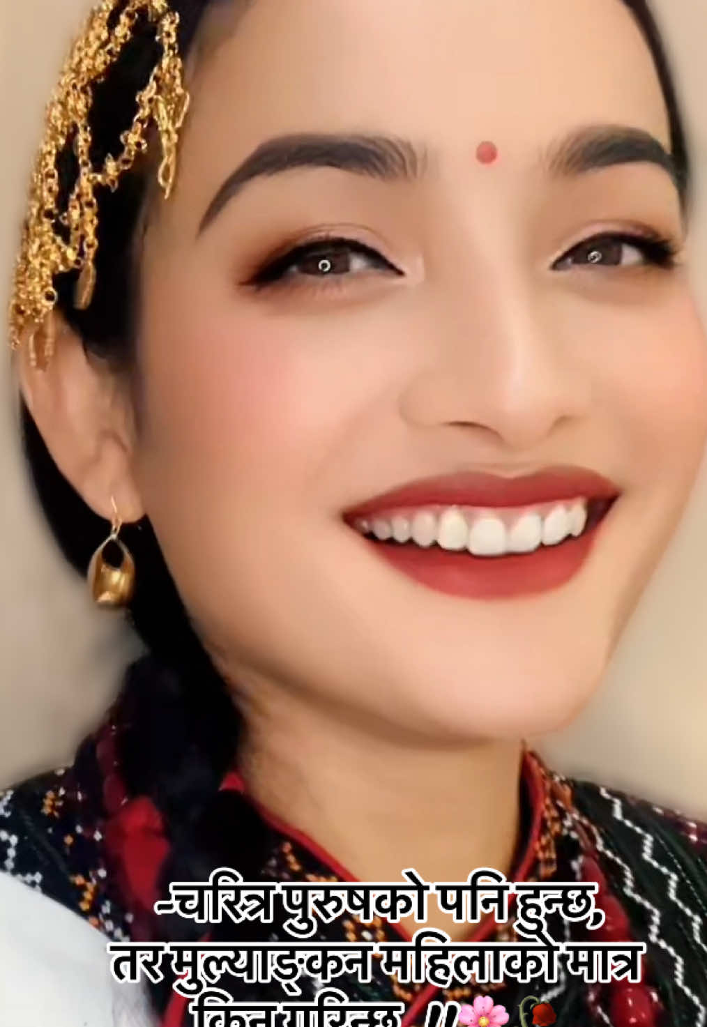 @Menuka Pandey