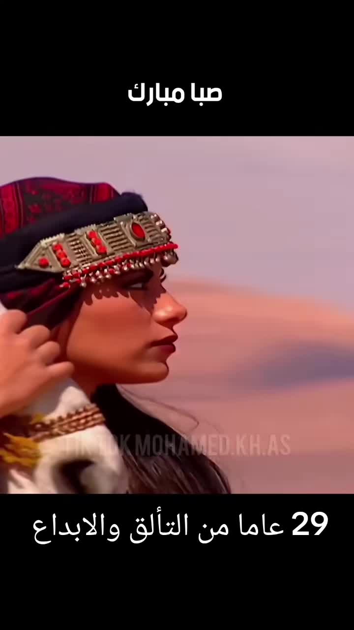@drama ksa2026