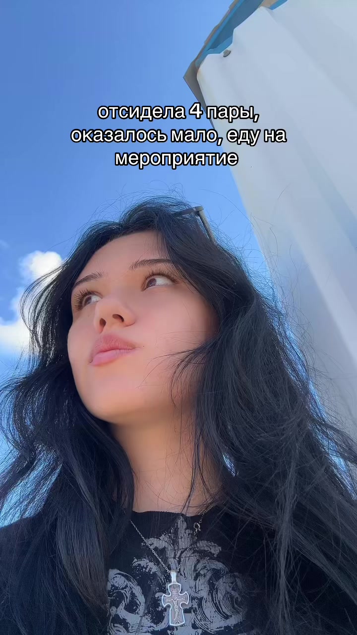 @valery