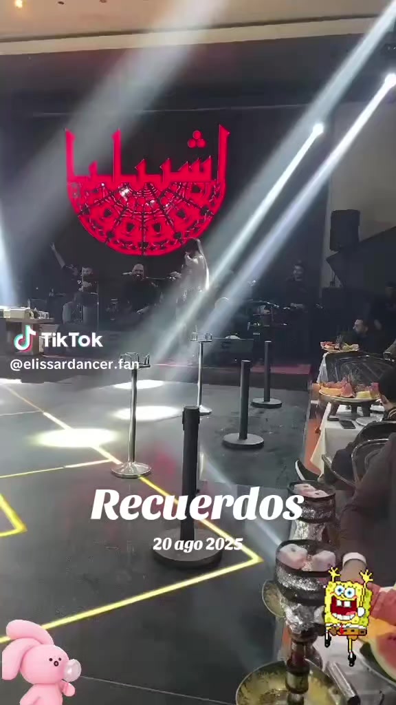 @bannerraul