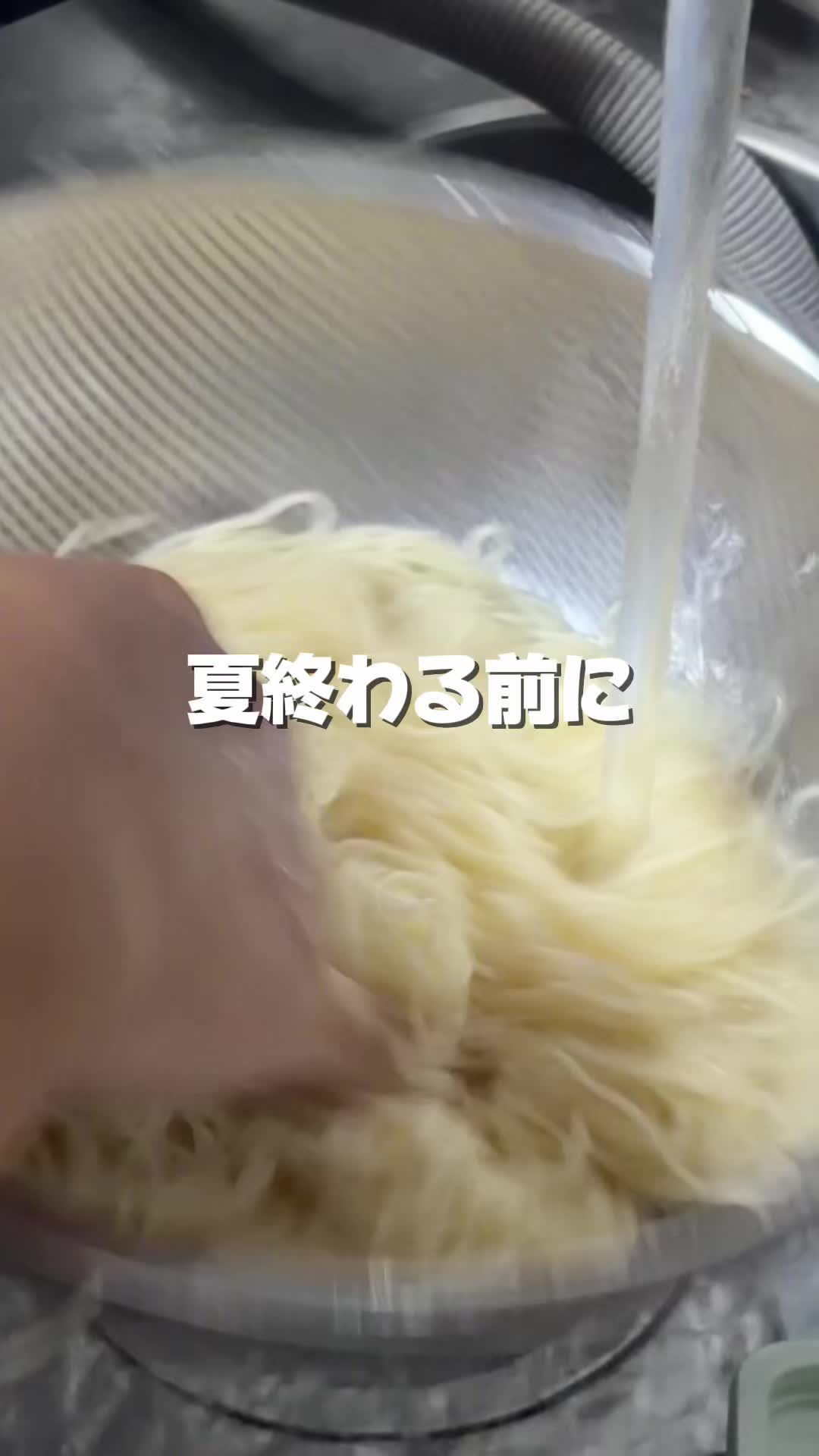 @日々を楽しむ旦那